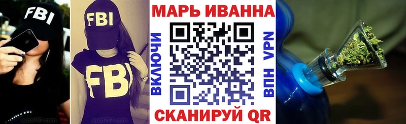Купить закладку ГАШ  АМФЕТАМИН  Мефедрон  Alpha PVP  Няндома