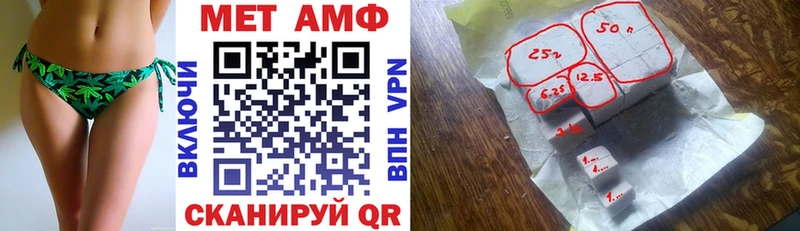 Купить где  Няндома  АМФ Premium 
