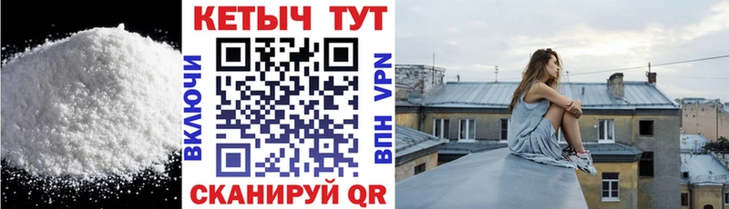 Купить закладки  Няндома  КЕТАМИН ketamine 