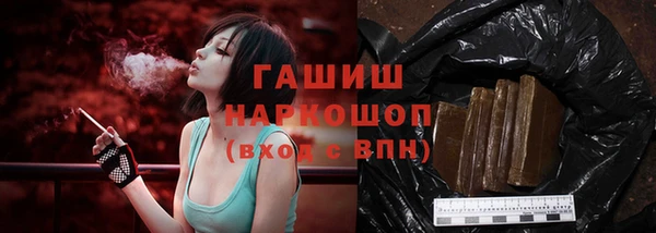 кокс Каменногорск