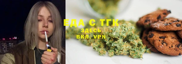 кокс Каменногорск