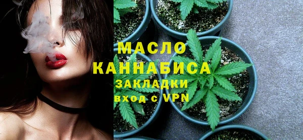 кокс Каменногорск