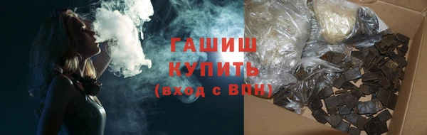 2c-b Каменск-Шахтинский