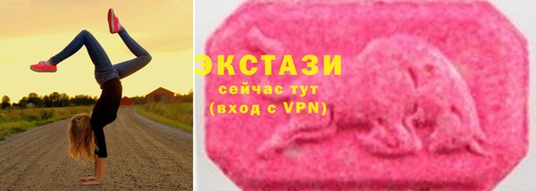 кокс Каменногорск