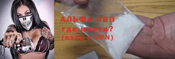 кокс Каменногорск