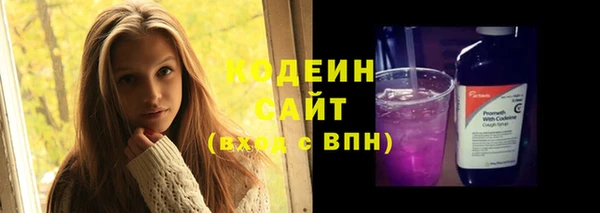 кокс Каменногорск