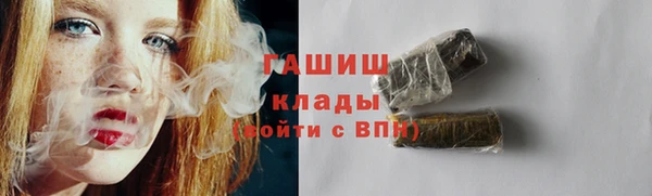 кокс Каменногорск