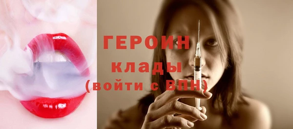 кокс Каменногорск