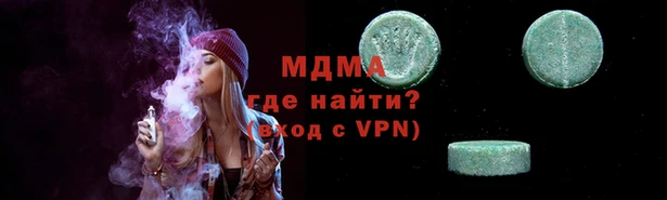 кокс Каменногорск