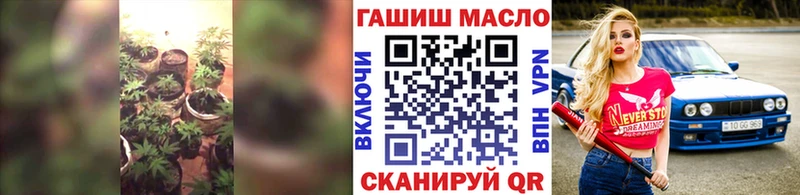 Купить  Няндома  ТГК Wax 